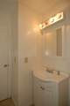 971 83rd Avenue - Photo 9