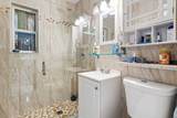 1650 3rd Avenue - Photo 13