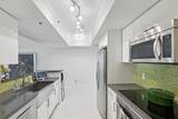335 Biscayne Boulevard - Photo 4