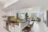 335 Biscayne Boulevard - Photo 5