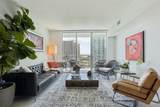 335 Biscayne Boulevard - Photo 9