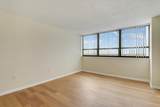5600 Flagler Drive - Photo 8