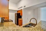 1050 Crystal Way - Photo 14