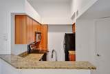 1050 Crystal Way - Photo 20