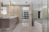 801 Miami Avenue - Photo 15