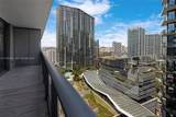 801 Miami Avenue - Photo 21