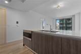 801 Miami Avenue - Photo 3