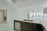 200 Sunny Isles Boulevard - Photo 7