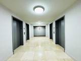 2101 Brickell Avenue - Photo 24