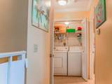 1903 Media Avenue - Photo 15