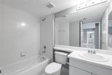 2600 University Drive - Photo 12