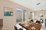 1239 Sussex Street - Photo 13