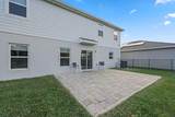514 Raspberry Road - Photo 34