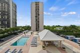 4200 Ocean Drive - Photo 11