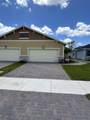 1769 Crosswood Way - Photo 1