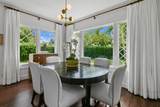 300 Buckingham Road - Photo 18