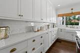 300 Buckingham Road - Photo 22