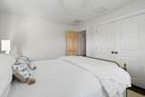 300 Buckingham Road - Photo 36