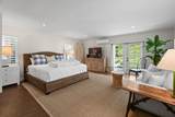300 Buckingham Road - Photo 44