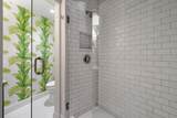 300 Buckingham Road - Photo 50