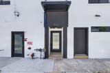 2032 Dixie Highway - Photo 12