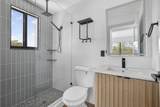 2032 Dixie Highway - Photo 4