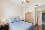 3020 32nd Avenue - Photo 19