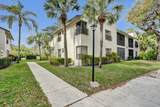 2541 Carambola Circle - Photo 4