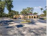 1450 Federal Highway - Photo 3