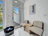 1222 15th Avenue - Photo 7