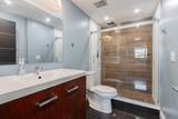 7000 17th Street - Photo 12