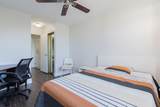 7000 17th Street - Photo 13