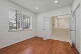 2053 Quail Roost Drive - Photo 18