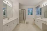 2053 Quail Roost Drive - Photo 23