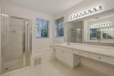 2053 Quail Roost Drive - Photo 24