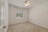 2053 Quail Roost Drive - Photo 27