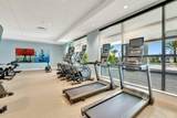 11527 Viridian Boulevard - Photo 18