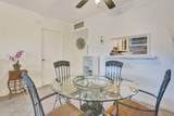 4706 36th Street - Photo 3