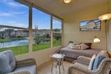 4706 36th Street - Photo 7