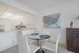 8 Royal Palm Way - Photo 8