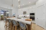 2044 Mosaic Boulevard - Photo 3