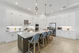 2044 Mosaic Boulevard - Photo 4