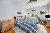 255 Cordova Road - Photo 26