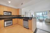 350 2nd Street - Photo 7