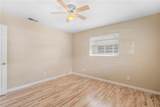 919 Turtle Cove Lane - Photo 7