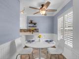 1151 Calamondin Terrace - Photo 7