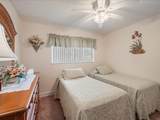 600 Snug Harbor Drive - Photo 16