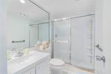 3507 Oaks Way - Photo 22