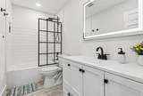 7876 Lake Champlain Court - Photo 17