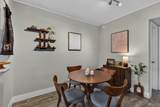 2110 42nd Street - Photo 2
